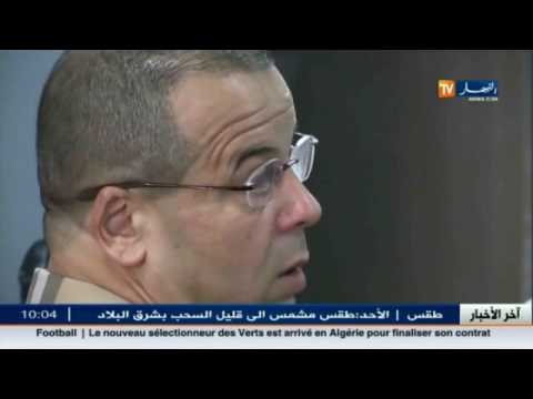 وكالات سياحية تحتال على المواطنين في الجزائر