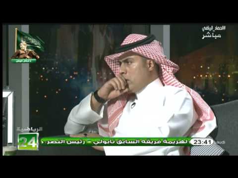 العسيري يتحدث عن خسارة كأس آسيا للشباب