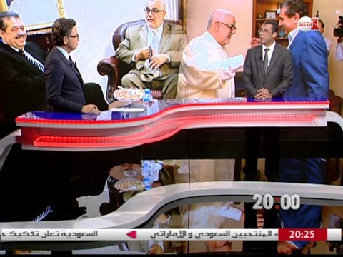 شاهد  نتائج وخلاصات الجولة الأولى لمشاورات تشكيل الحكومة