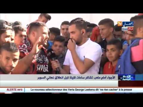 الأجواء تلتهب قبل نهائي كأس السوبر بين المولودية و الإتحاد