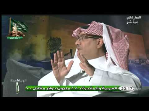 بالفيديو أعضاء اتحاد الكرة يعطون لأنفسهم حصانة