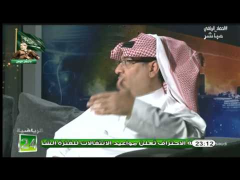 شاهد سليمان الجعيلان يرى أن التكتلات ستقود لانتخاب الأعضاء والاتحاد الجديد