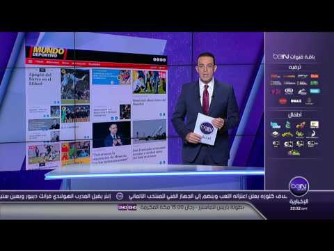 شاهد مدرب برشلونة يحتجب في مانشستر