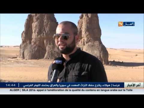 مدينة جنات لؤلؤة الصحراء ومفخرة السياحة في الجزائر