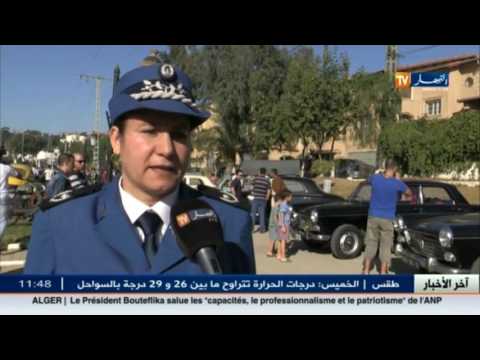 معرض سيارات قديمة لإحياء الذكرى 62 لإنطلاق الثورة التحريرية