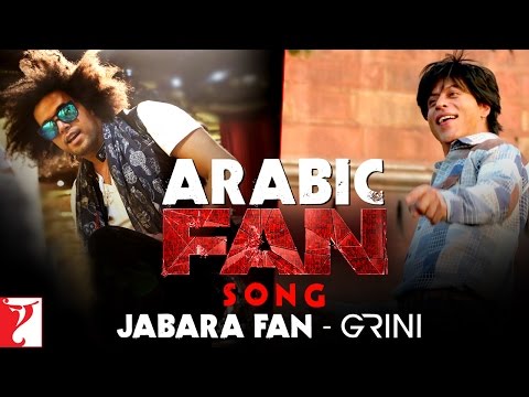 20 مليون مشاهدة لأغنية jabara للفنان الجريني مع شاروخان