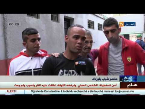 بالفيديو شباب بلوزداد وضعية صعبة وإنتفاضة لتفادي الكارثة