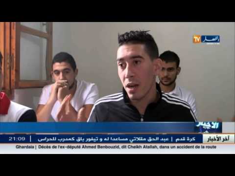 بالفيديو مراكز الدروس الخصوصية هم يطارد الآباء