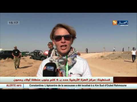 رالي الجزائر 2016 يشهد تسويق الجزائر لصورتها العالمية