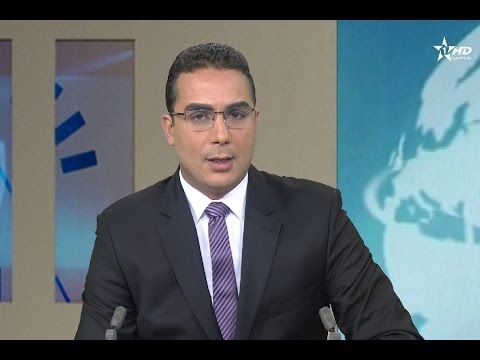 شاهد بيان وزارة التربية الوطنية حول امتحانات الباكالوريا 2017