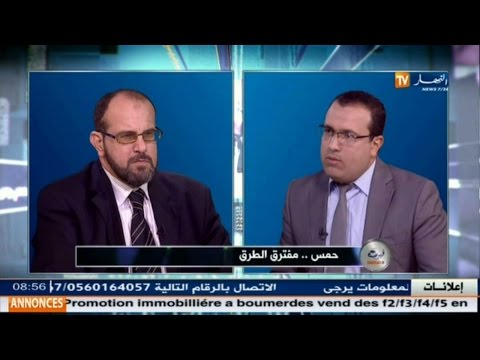 بالفيديو حلقة جديدة من برنامج قهوة وجورنان التلفزيوني