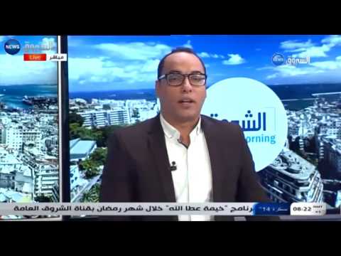 بالفيديو  تعرّف على أهم ما جاء في الصحف الجزائرية