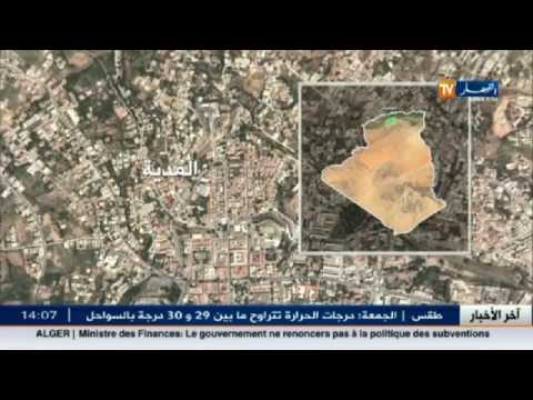 شاهد تسجيل هزة أرضية في بلدية الميهوب بلغت شدتها 3 درجات