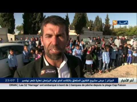 شاهد تظاهر أولياء تلاميذ مدرسة أحمد خلوفي في ولاية سطيف