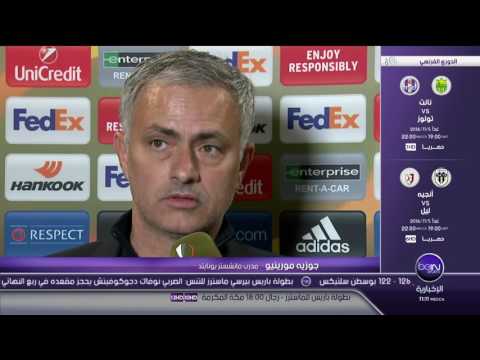 شاهد هذا ما قاله جوزيه مورينيو بعد مباراة فنربتشة 21 مانشستر يونايتد