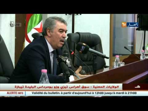 وزراة التعليم العالي تقرر إعادة تكوين الأساتذة الجدد