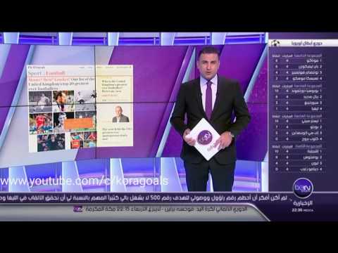 بالفيديو زلاتان ابراهيموفيتش يسجل الهدف رقم 25000 في البريميرليغ