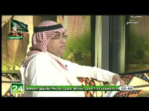 بالفيديو محمد الغامدي يؤكّد أن بعض تغريدات تركي الخليوي تثير العصبية
