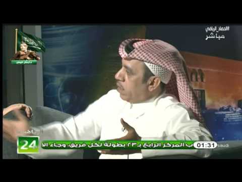 شاهد بيان نادي الهلال  بشأن لجنة توثيق البطولات