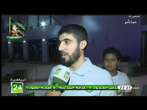 شاهد  لقاء مع الكابتن عبدالمجيد الرويلي