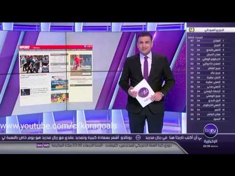 شاهد   10 مقارنات بين ليونيل ميسي وكريستيانو رونالدو