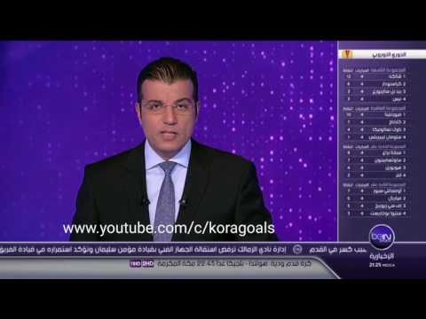 شاهد البرازيليون يتطلعون لفوز منتخبهم على الأرجنتين