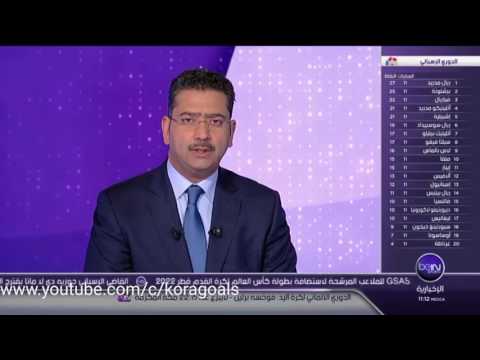 شاهد الصراع بين برشلونة وريال مدريد يشتعل من جديد