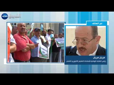 بالفيديو  تعرف على أهم ما يحدث في الصحف الدولية و الوطنية