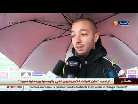 الخضر يواصلون تحضيراتهم لمباراة نيجيريا