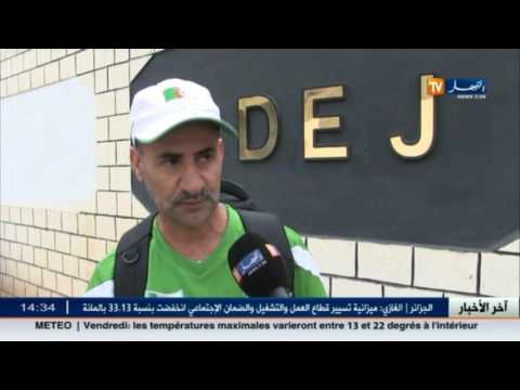 عدّاء ينطلق لقطع 1200 كم من سيدي بلعباس إلى عنابة