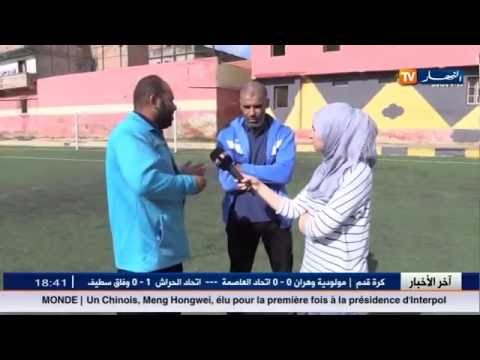 الحلقة الجديدة من برنامج من الشعب وإلى الشعب