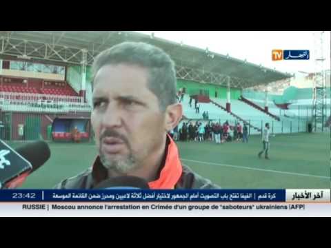 شاهد مولودية وهران يواصل تحضيراته