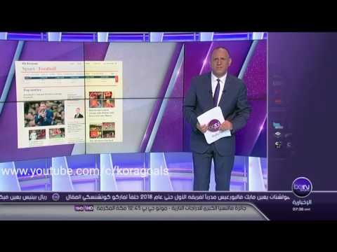 شاهد كوتينيو يشعل التنافس بين برشلونة وريال مدريد