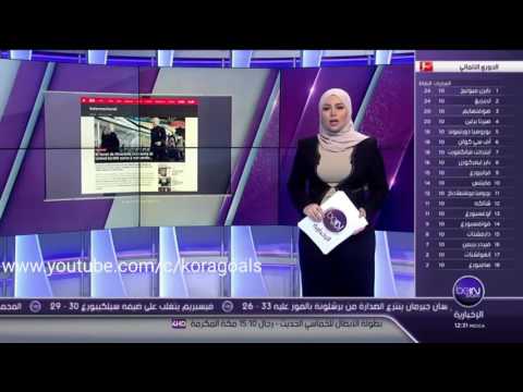 شاهد مانشستر يونايتد يدفع ثمن ابتعاد مورينيو