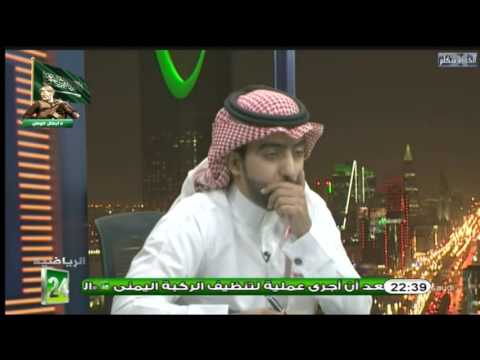 شاهد القحطاني يتحدث عن لجنة توثيق البطولات