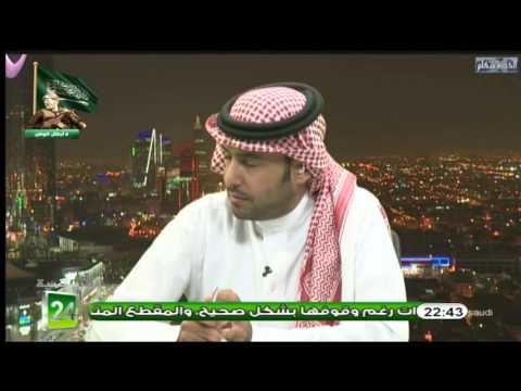 شاهد القحطاني يؤكد أن الأهلي هو أكثر نادي تضرّر من أحمد عيد