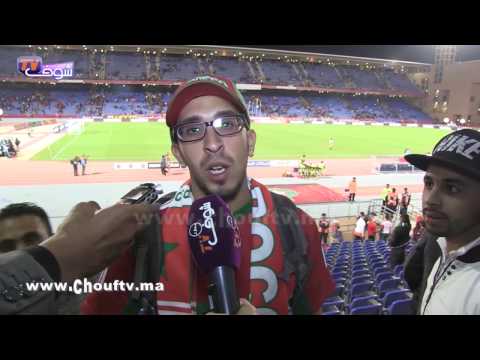 شاهد إحباط شديد للجمهور المغربي بعد موقعة الفيلة