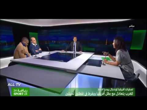 قناة فرنسية تقدم تحليلًا لمباراة المغرب وكوتديفوار