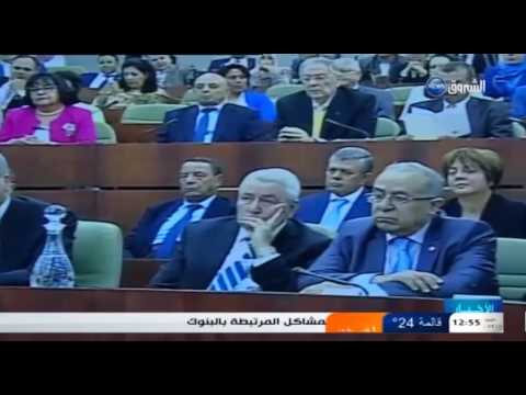 شاهد بن صالح ممثلا لبوتفليقة في كوب 22 ّ