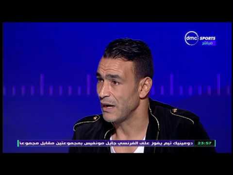 شاهد ماذا طلب عصام الحضري من جمهوره عقب لقاء غانا