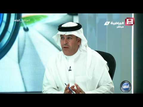 شاهد نايف العنزي متفائل ويؤكد أن الأمور لا زالت في اليد