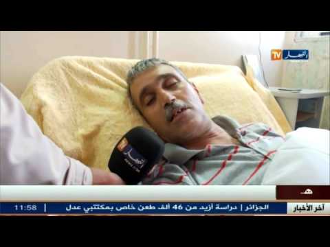 بالفيديو أبرز الأخبار الجزائرية ليوم 16 تشرين الثاني