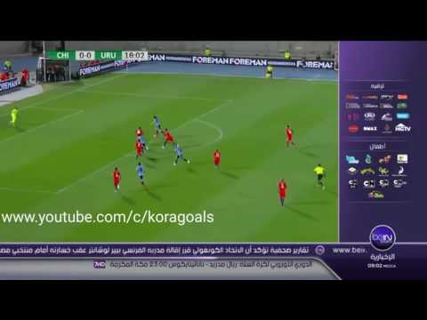 بالفيديو  أهداف مباراة تشيلي وأوروغواي 31