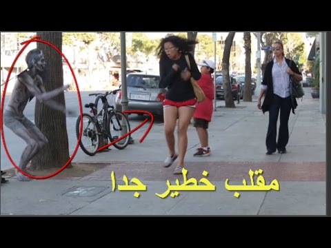 شاهد مقلب غريب من الجن المرعب