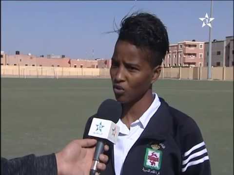 أخر استعدادات النادي البلدي للعيون لنهائي كأس العرش إناث