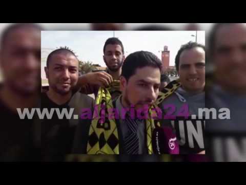 شاهد روح رياضية بين الجماهير الفاسية والمسفيوية
