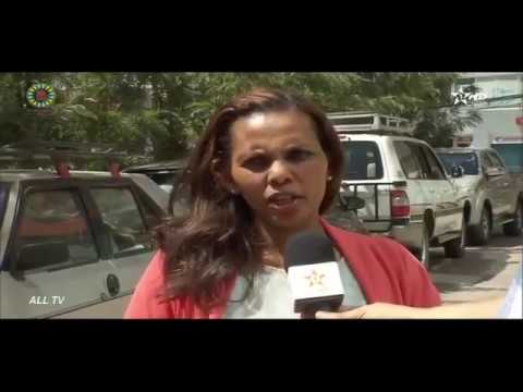 شاهد زيارة تاريخية للملك المغربي إلى إثيوبيا