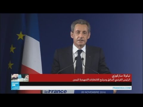 شاهد نيكولا ساركوزي يعلن انسحابه من الحياة السياسية