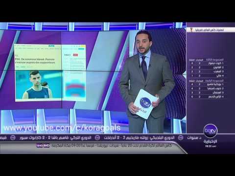 شاهد باستوري يعتذر إلى أنصار باريس سان جيرمان