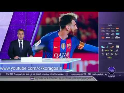 شاهد ليونيل ميسي يحصل على التصريح الطبي لمباراة سيلتيك